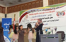 امال السقال