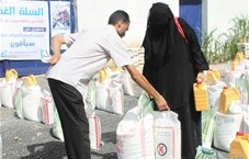 جمعية معاذ توزع...