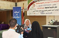 أمال السقال