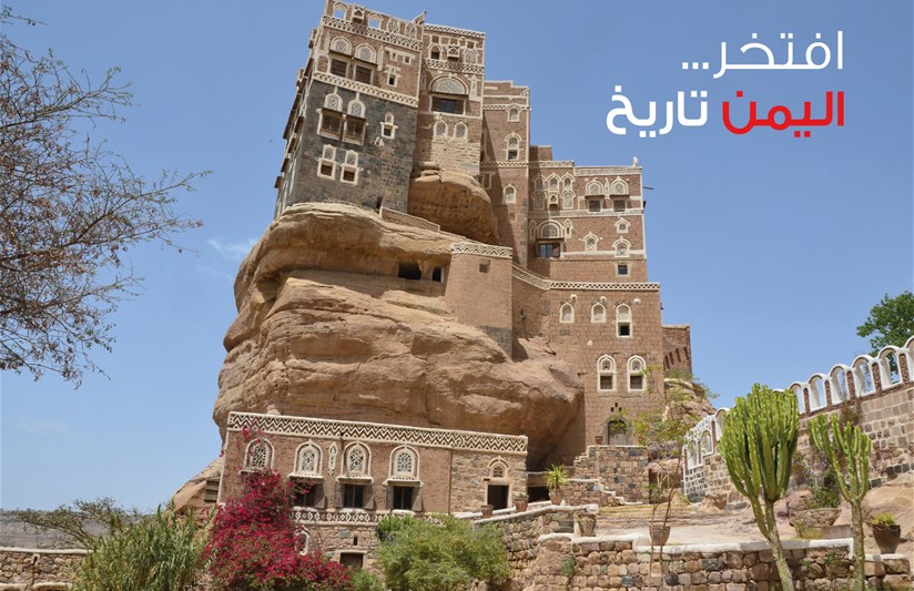 افتخر ...