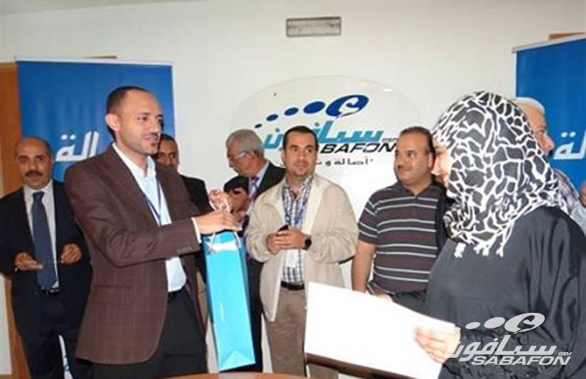 اليوم العالمي للمرأة
