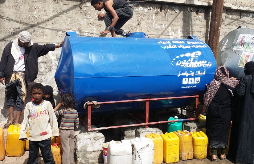  إغاثة الأحياء الفقيرة 