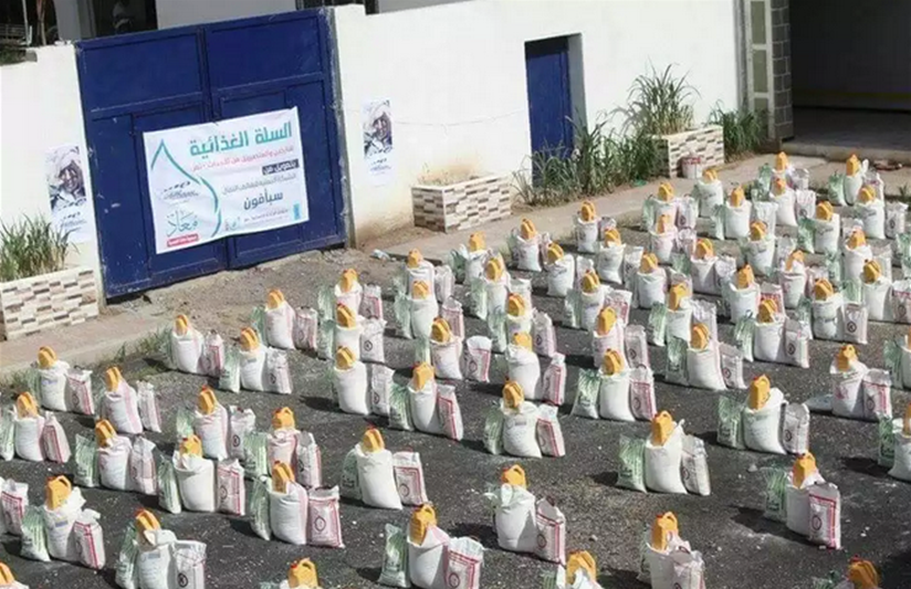 السلة الغذائية للمتضررين بتعز