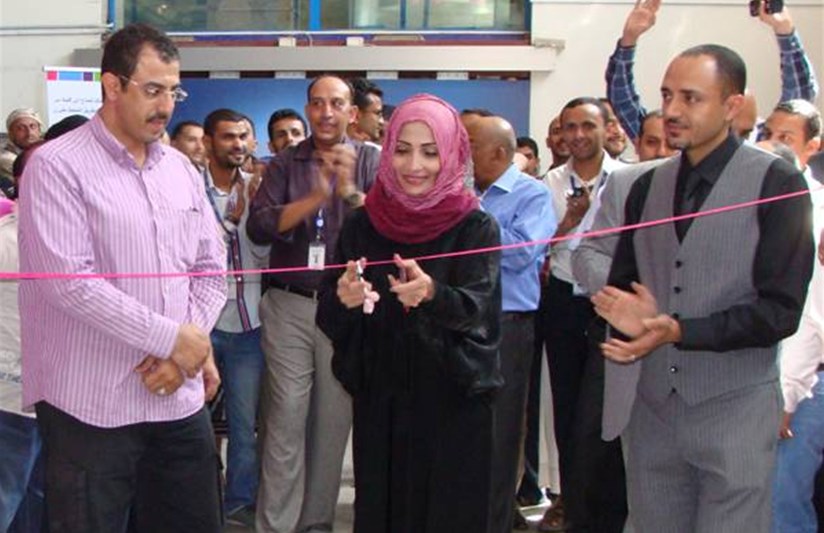 أول فرع خدمة عملاء للنساء في سوق الاتصالات اليمنية