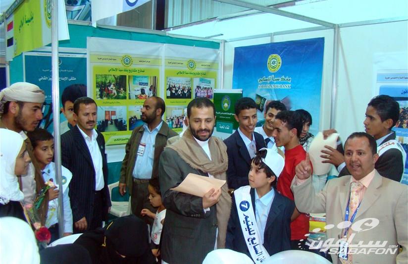  تحت شعار كفالة اليتيم رسالة وفن ومسؤولية الشركة اليمنية للهاتف النقال سبأفون ترعى فعاليات مهرجان اليتيم السابع 